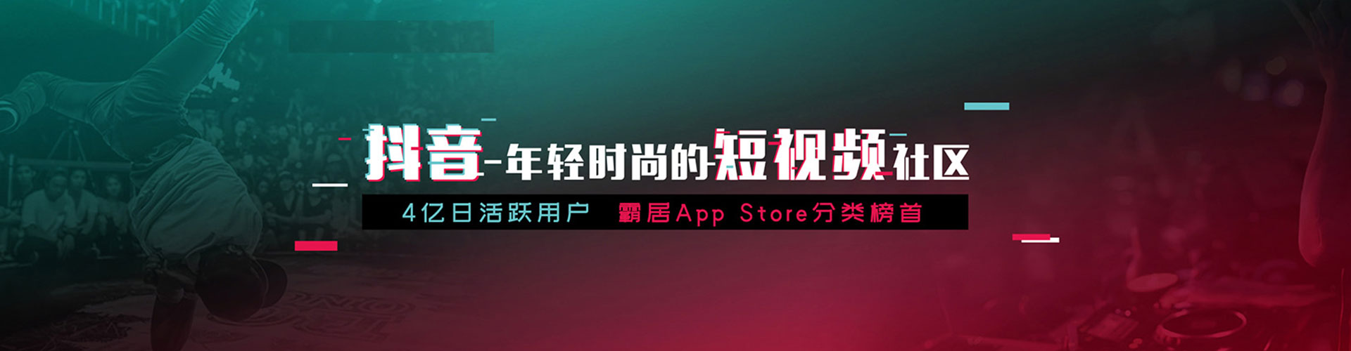 册亨sem专员