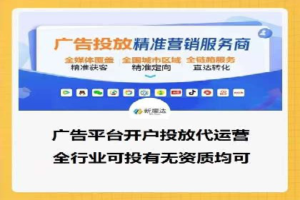 SEM优化技巧：实战案例深度剖析